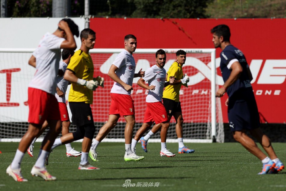 黎圣日耳曼 黎圣日耳曼